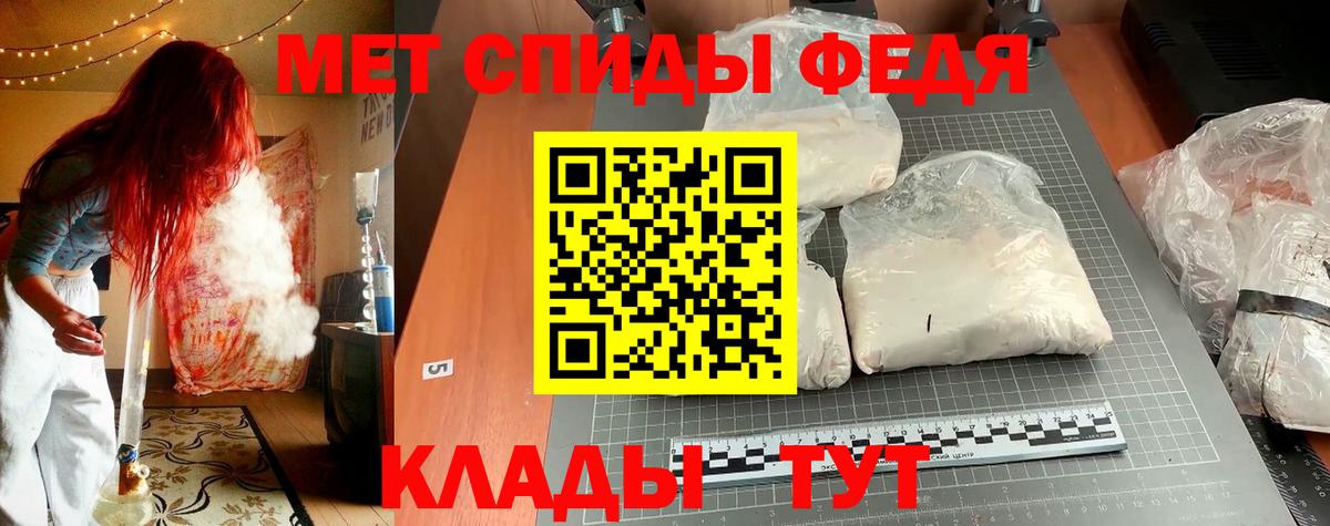 Апатиты  АМФЕТАМИН  Вход с VPN  Амфетамин  Амфетамин Розовый 