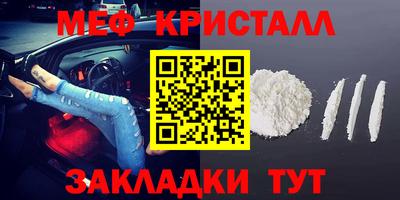 гашик Азнакаево
