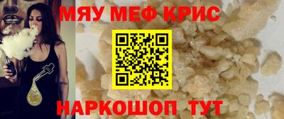 гашик Азнакаево