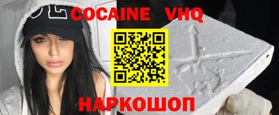 гашик Азнакаево