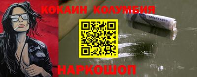 гашик Азнакаево