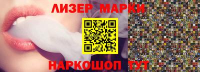 a pvp Абинск