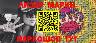 a pvp Абинск