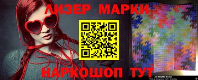 a pvp Абинск