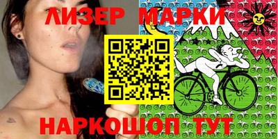 a pvp Абинск