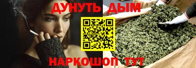 альфа пвп VHQ Абакан
