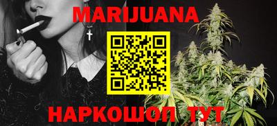 гашик Азнакаево