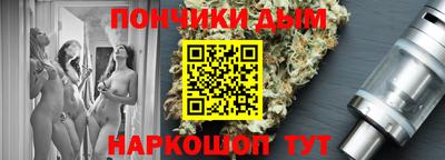 альфа пвп VHQ Абакан