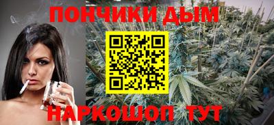 a pvp Абинск