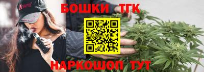 альфа пвп VHQ Абакан