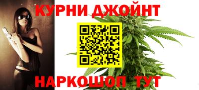 гашик Азнакаево