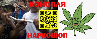 альфа пвп VHQ Абакан