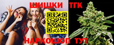 альфа пвп VHQ Абакан