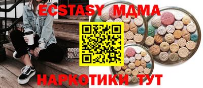 гашик Азнакаево