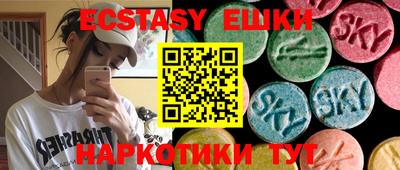 гашик Азнакаево