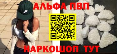 гашик Азнакаево