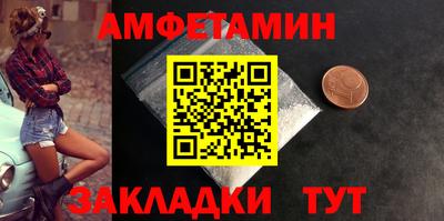 гашик Азнакаево