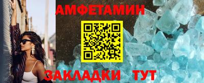 гашик Азнакаево