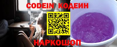 гашик Азнакаево