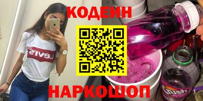 гашик Азнакаево
