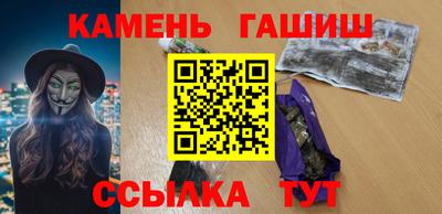 гашик Азнакаево