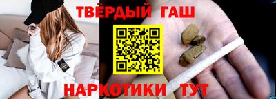 гашик Азнакаево