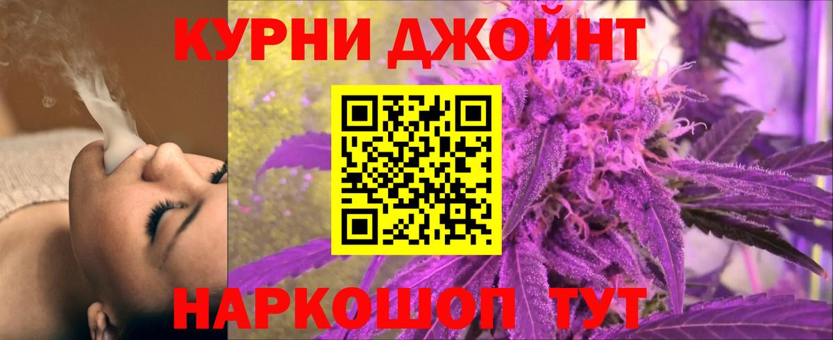 Бошки марихуана VHQ Апатиты